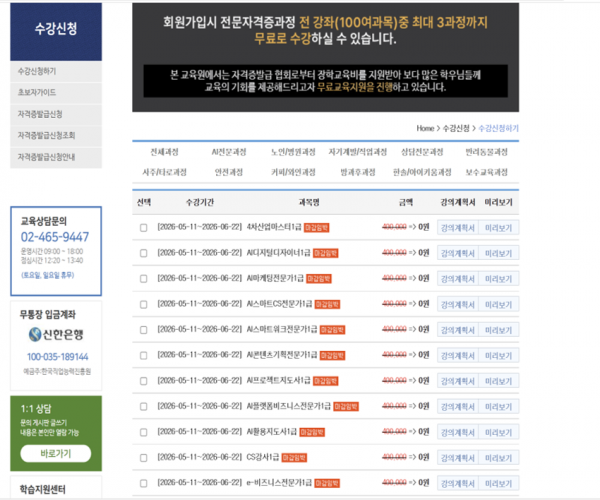 thumb-1982706212_rPAnGgM9_86ae0157bb1342b31499ae8d60c2589e0a680058_600x500.png